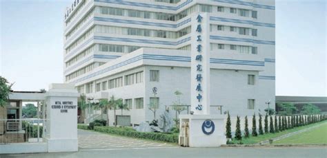 Metal Industries Research & Development Centre .